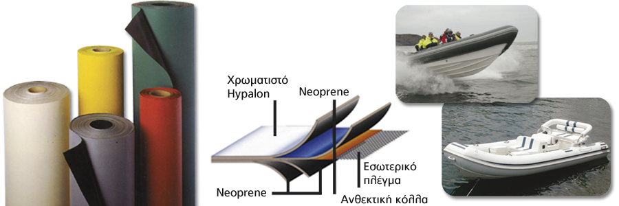 33_Hypalon_Neoprene_A