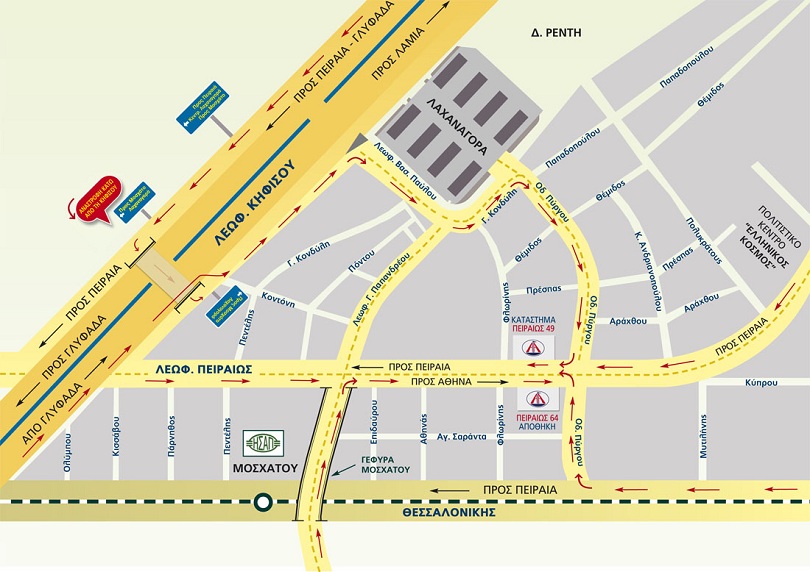 map aandreou